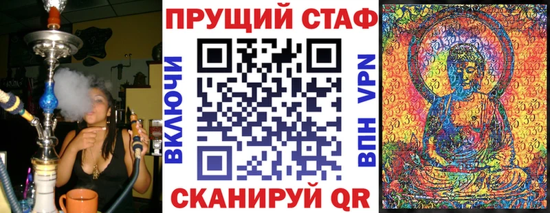 Где купить наркотики Лысково COCAIN  A-PVP  Канабис 
