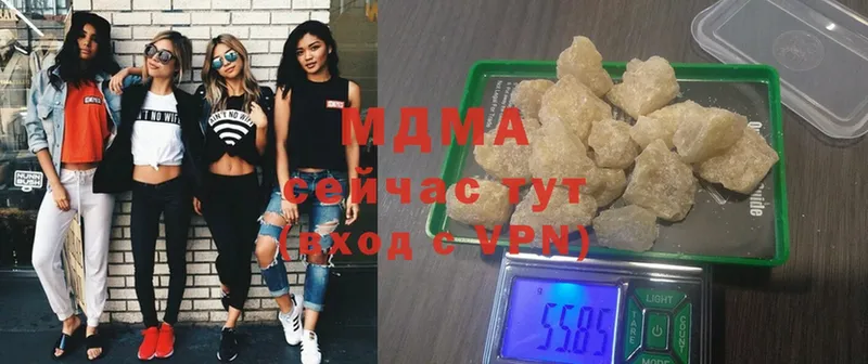 Купить наркотик аптеки Лысково A-PVP  Cocaine  Меф мяу мяу  Гашиш 