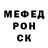 Метадон белоснежный keyotek