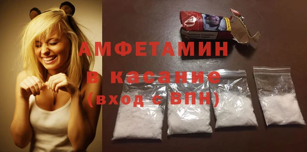 гашишное масло Медногорск