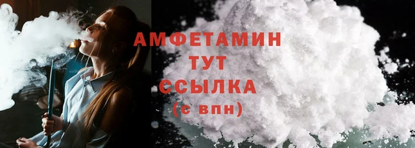 шишки Магадан