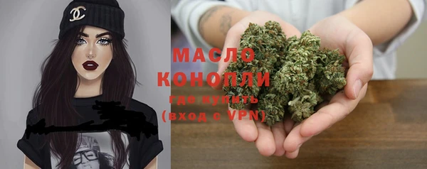 синтетический гашиш Майский