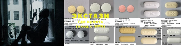 MDMA Касимов