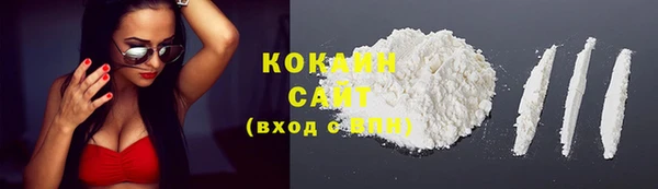 MDMA Касимов