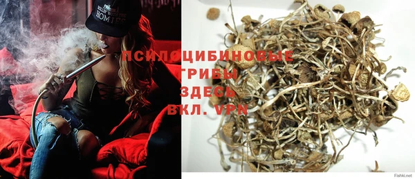 a pvp Уссурийск
