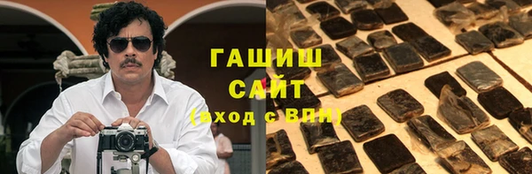 винт Новочеркасск