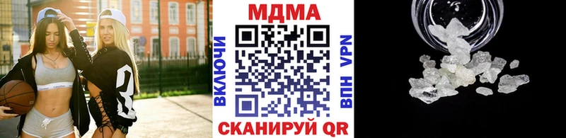 hydra зеркало  Лысково  МДМА молли 