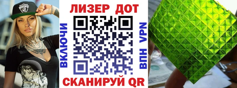 где продают   Лысково  blacksprut маркетплейс  Марки NBOMe 1,5мг 