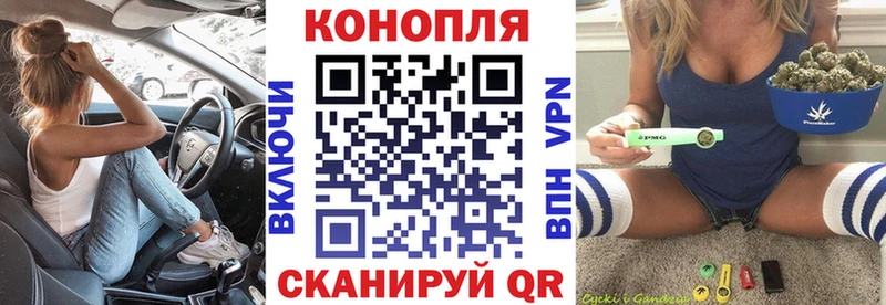 Марихуана SATIVA & INDICA Лысково